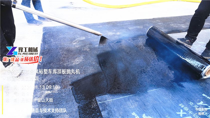 非固化噴涂機(jī)均勻撒布