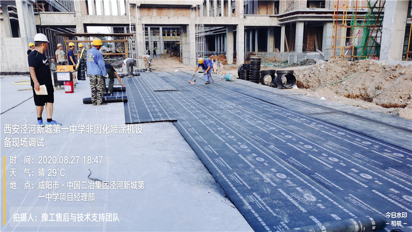 中國(guó)二冶非固化噴涂機(jī)施工現(xiàn)場(chǎng)