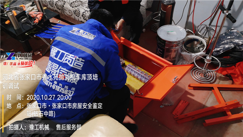 河北張家口非固化噴涂機(jī)安裝現(xiàn)場