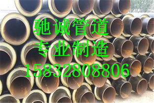 聚氨酯保溫鋼管的生產(chǎn)廠家與鍍鋅鋼管 特性、應(yīng)用及選擇指南