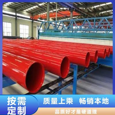 蒸汽保溫管道 九江市修水縣、共青城、潯陽、德安、永修區的應用與保溫鋼管制造解析（2025-07-14）