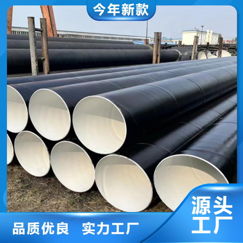陽信、博興、惠民熱浸塑穿線管廠與方矩管 推動濱州管道產業新高度
